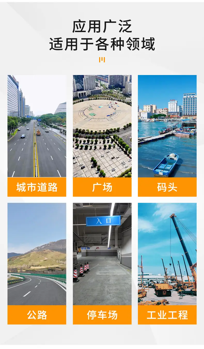 不锈钢插接钢格板