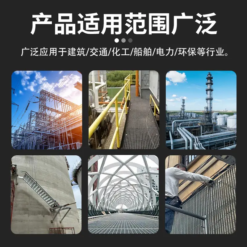 热镀锌钢格栅板